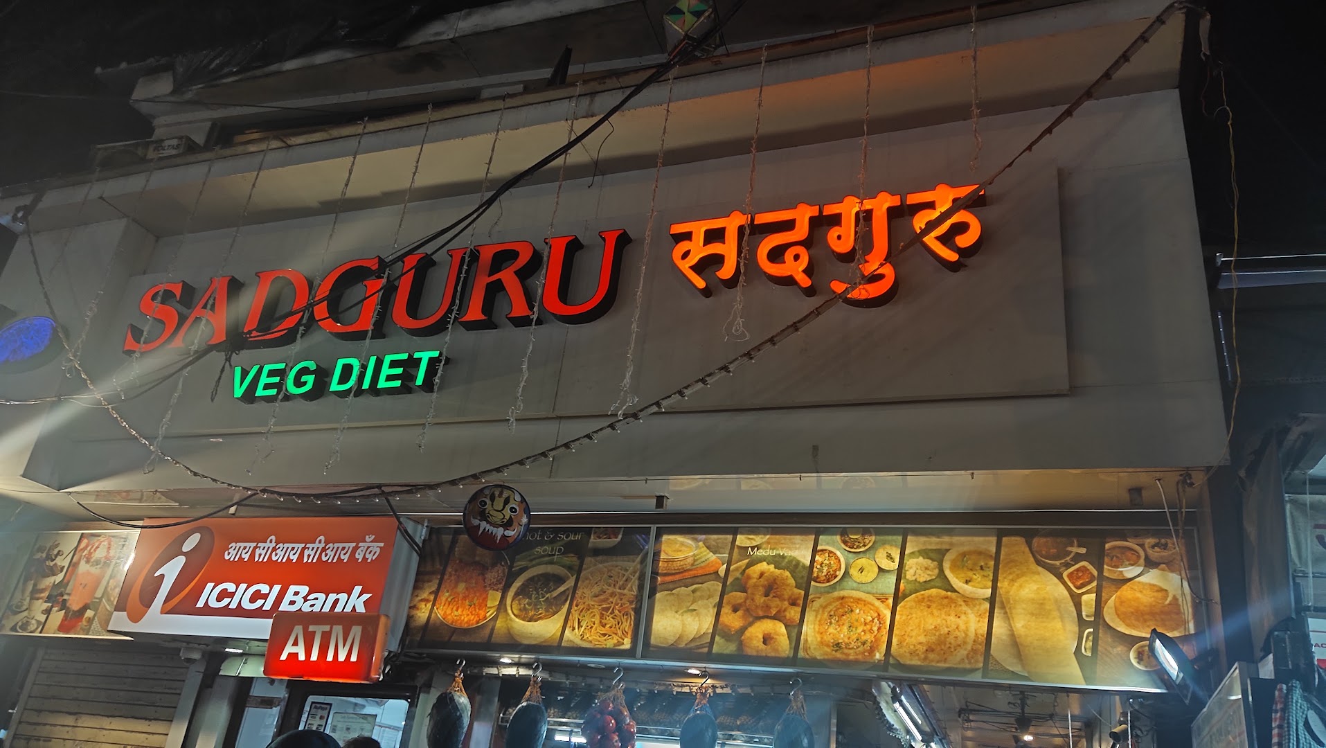Sadguru Veg Diet